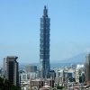 سازه‌های شاخص جهان Taipei 101 tower