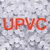 تاریخچه UPVC از ابتدا تا به امروز